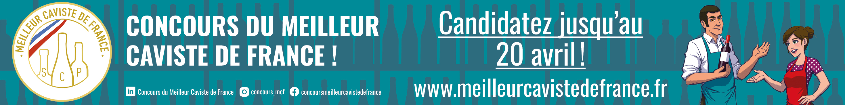 Concours du Meilleur Caviste de France 2026